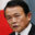 Taro Aso